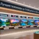 Лучшие телевизоры до 70 000 рублей в 2026 году